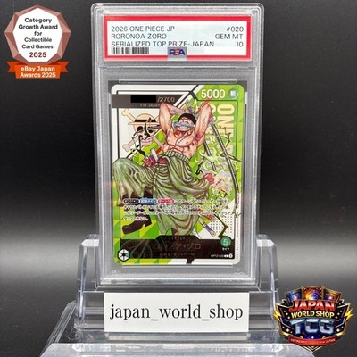 PSA 10 Zoro Serial Number OP12-020 Flagship Battle 2026 Top Prize