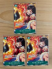 Monkey D. Luffy Promo Set of 3 P 108