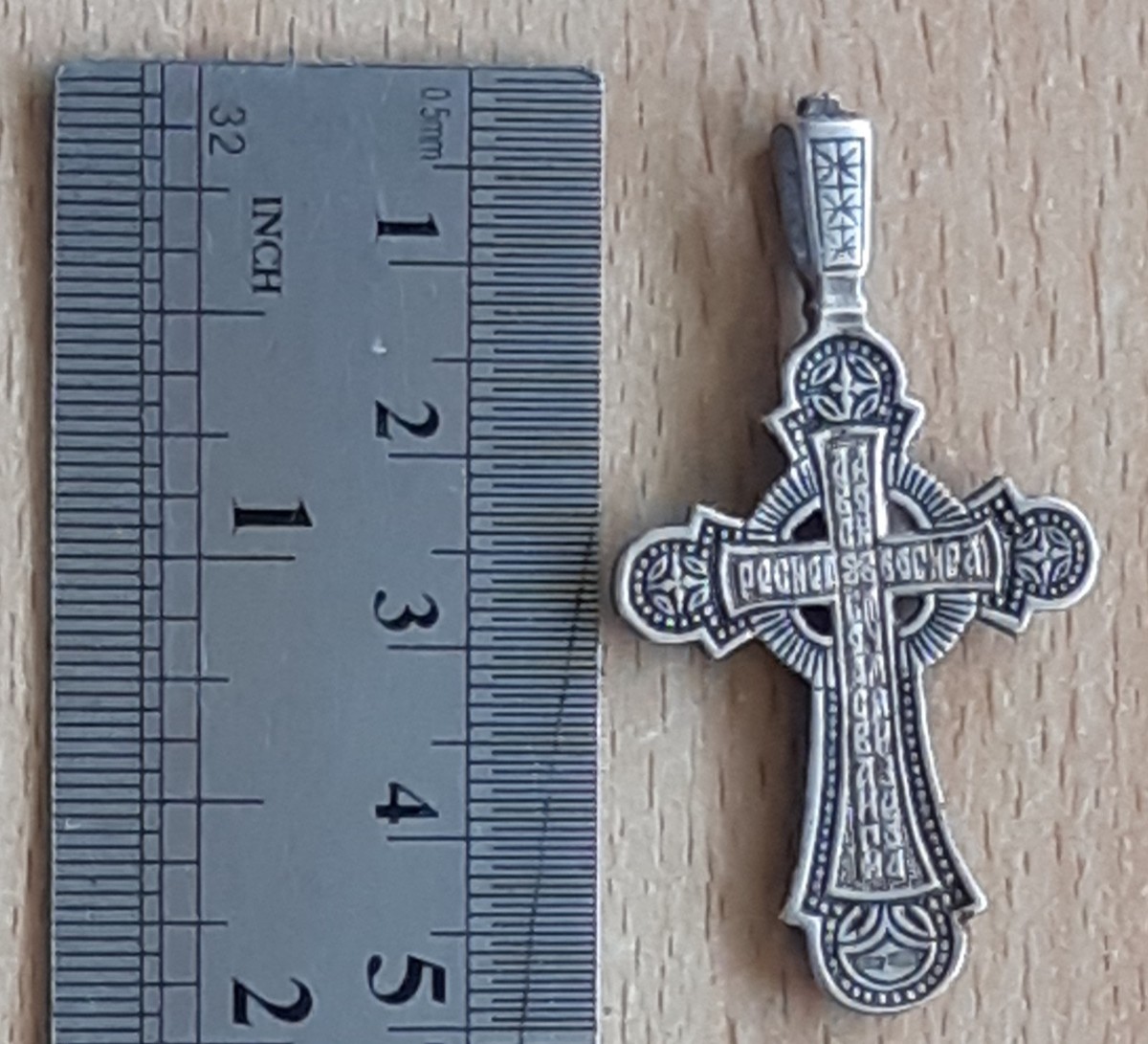ORTHODOX CROSS STERLING SILVER 925 Jesus Skull Memento Mori Prayer