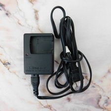 Genuine Nikon MH-65 OEM Charger with Wall Plug - Tested Recently  Works Well