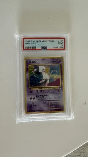 1997 Japanese Fossil Pokemon #151 Mew-Holo PSA 9