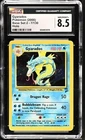 2000 POKMEON BASE SET 2 GYARADOS #7 HOLO-RARE CGC 8.5 NEAR MINT/MINT+