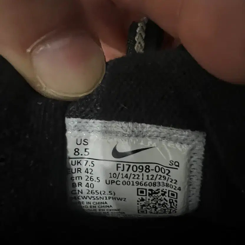 Nike Huma Ra 265 Running Shoes Black-Silver thumbnail 3