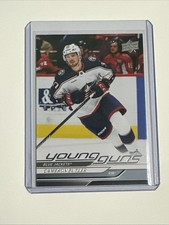 2024-25 Upper Deck Series 2 - Young Guns Cameron Butler #455 (RC)