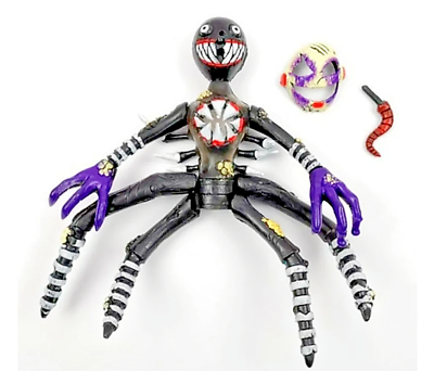 FNAF ANIMATRONIC TWISTED PUPPET action figure size 8 Five Nights at  Freddy's ⚡️