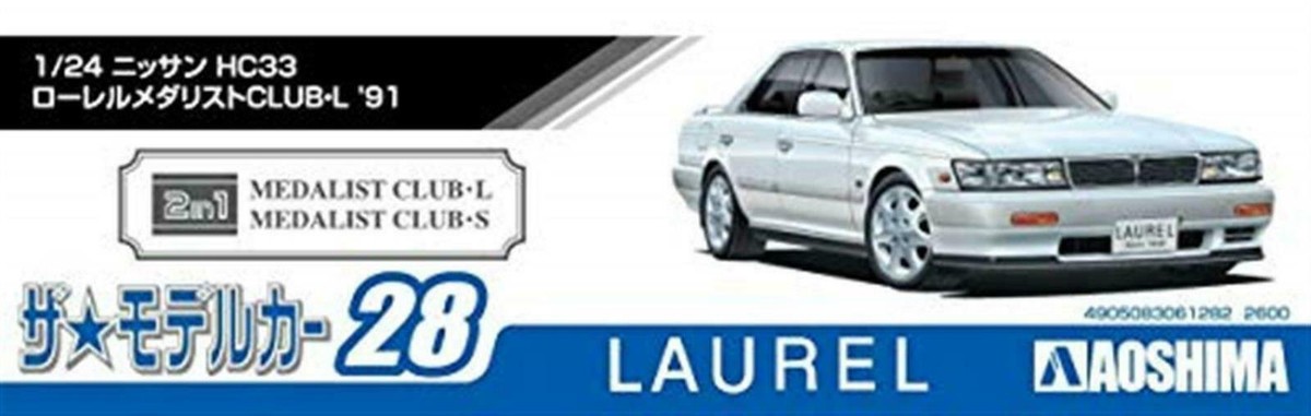 LAUREL V6 TURBO MEDALIST 1/24　エルエス LAUREL V6 TURBO MEDALIST 1/24 エルエス LAUREL V6 TURBO