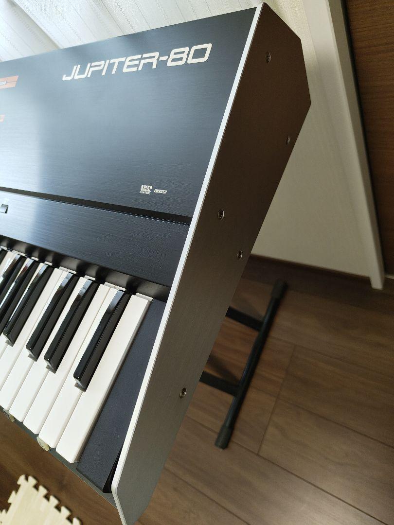 Roland Jupiter-80 Super Jupiter Keyboard Synthesizer Roland Jupiter-80 Super Jupiter Keyboard Synthesizer