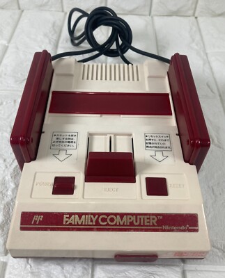 Zelda] Nintendo Famicom Disk System + FC Console Tested & Working