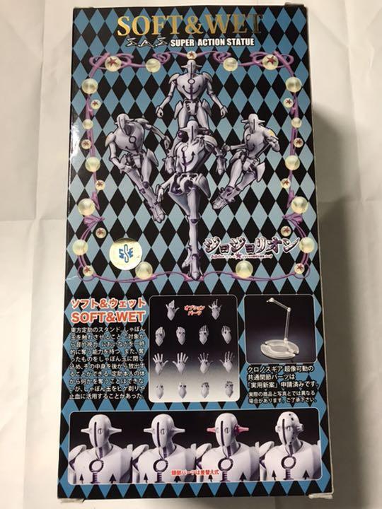 【非売品】Supermates Ningning Ver. ドール＋クッション Kaiyodo Mazinger Z 1/100 Soft Vinyl Model Kit Reproduction