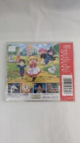 AKAZUKIN CHA CHA PC-FX software NEC Japan Import Free shipping FedEx DHL 