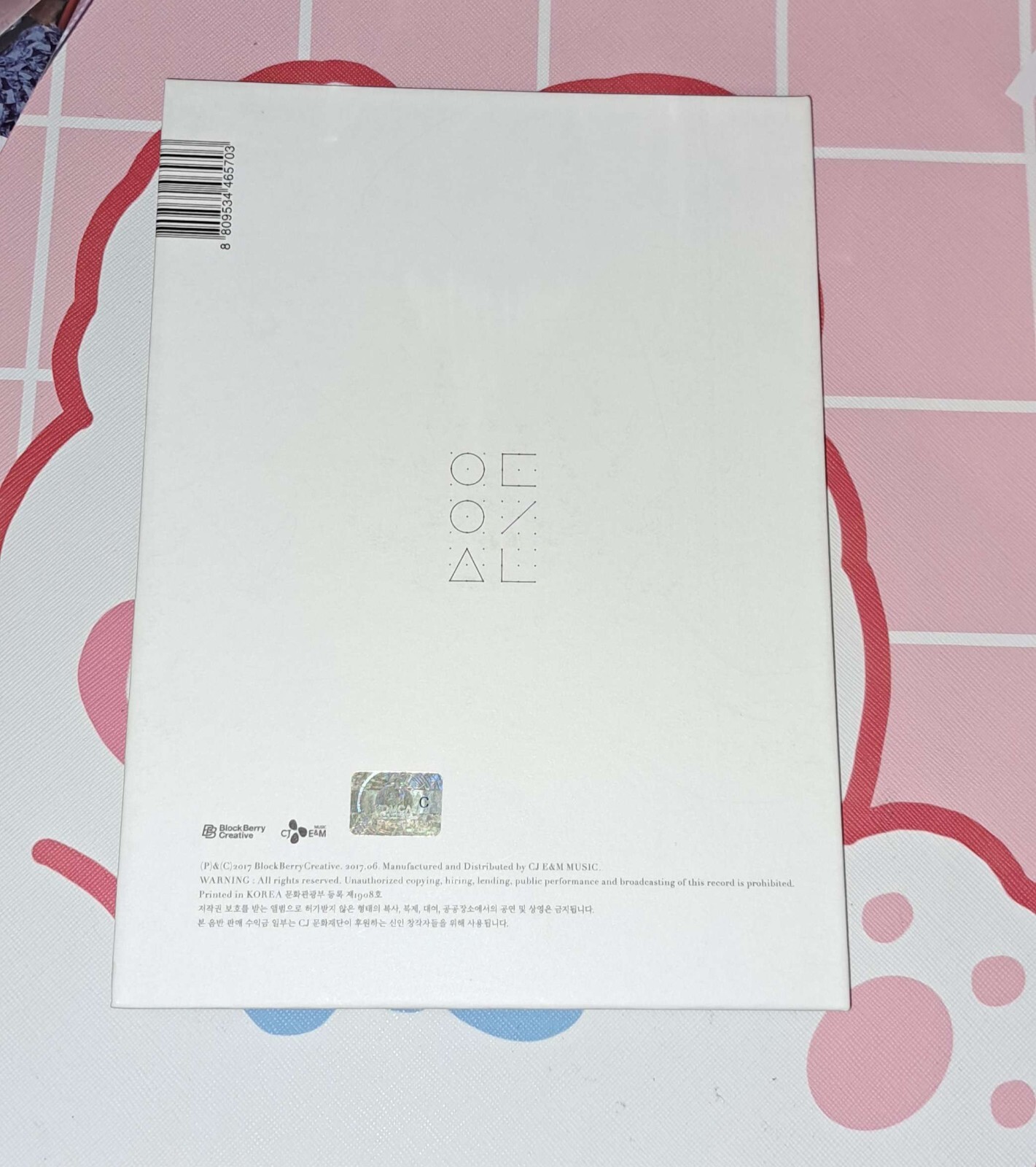 Loona First Press Album Jinsoul & Kim Lip + Photocard KPOP eBay