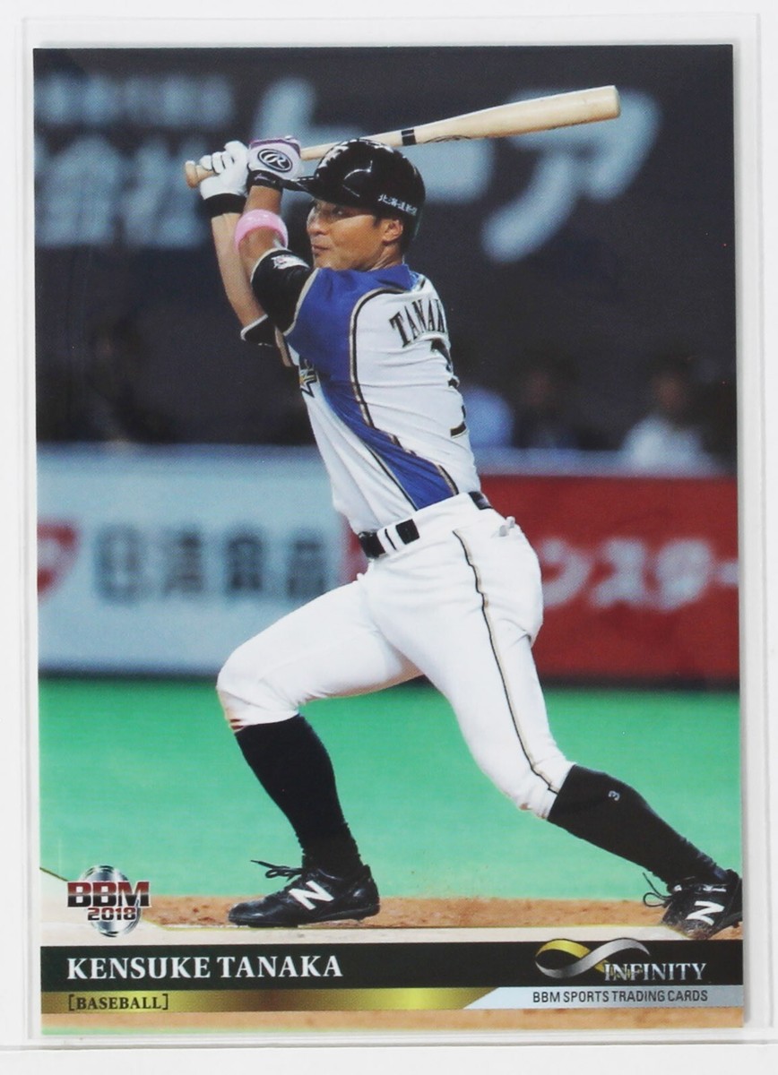 スポーツ選手 97BBM Baseball Cards Yusuke Kawada 833 Seibu Lions BaseBall Trading Card BBM 2003