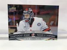 KIM ST-PIERRE 2023 Upper Deck Tim Hortons Legends CHAMPIONSHIP RESUME CR-14