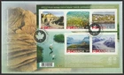 Canada #2857, Unesco World Heritage Sites, S/S, First Day Cover, FDC 2015