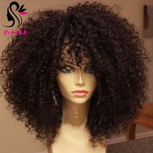 200 High Density Glueless Human Hair Lace Wig Afro Kinky Curly
