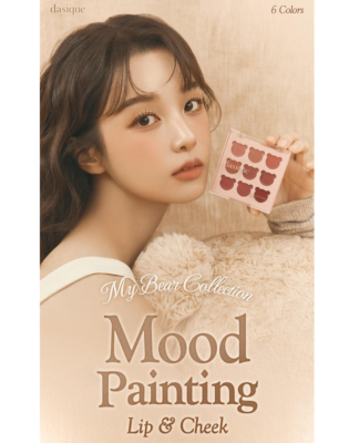 Dasique Mood Painting Lip & Cheek 2 Colors 6g 2024 F/W New | eBay