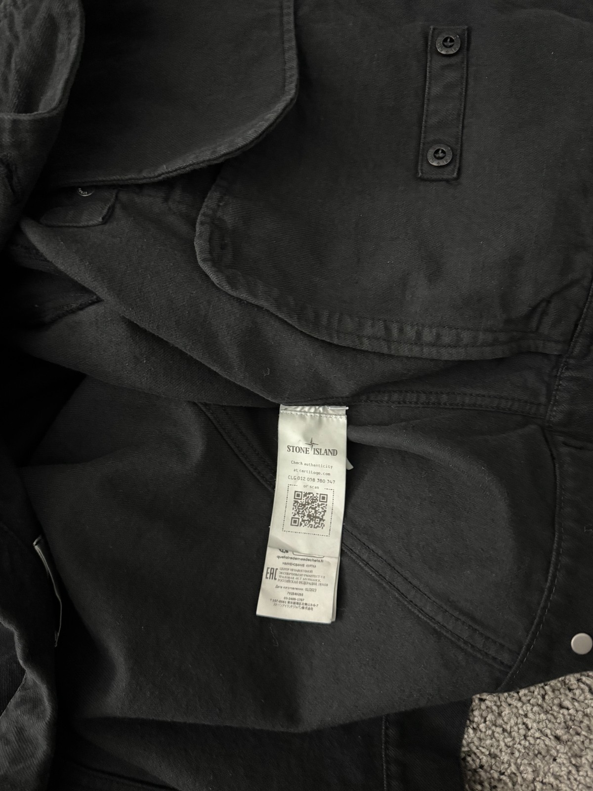 Supreme Stone Island Denim Trucker Jacket Black Medium Brand New image 7
