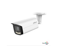 Dahua 5MP Full-Color HDCVI Motorized Vari-focal Bullet Camera -HFW1509TU-Z-A-LED
