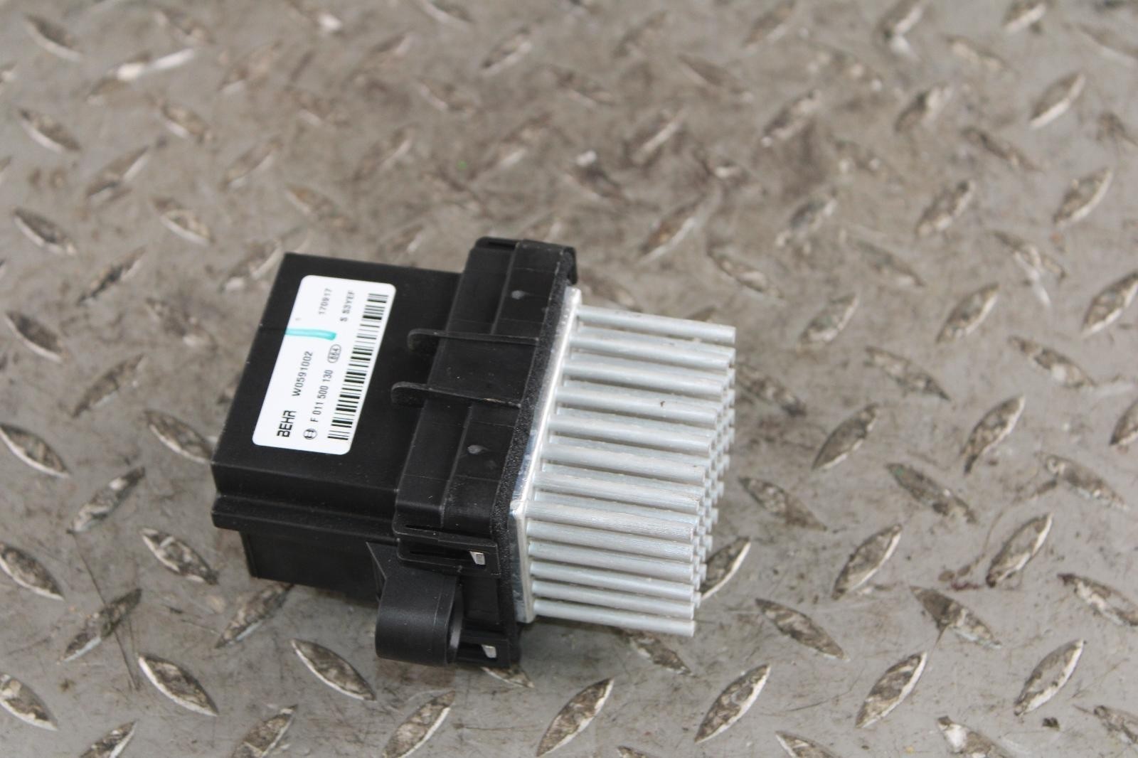 Maserati Ghibli 2014-2021 Blower motor resistor