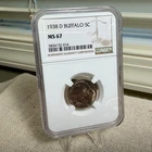 1938 D Buffalo - Indian Head Nickel 5c - NGC MS 67