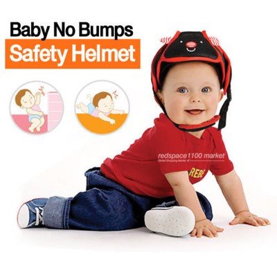 baby safety cap