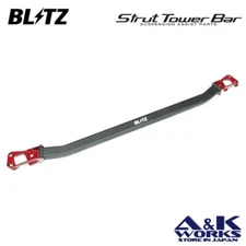 BLITZ 96145 strut tower bar front for TOYOTA GR YARIS GXPA16 G16E-GTS