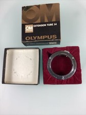 Olympus OM Extension Tube - Photography Accessory