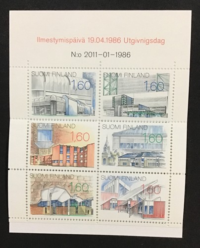 FINLAND 1974-86 XF MNH Sc#553,616,617,672,737a, (W35) - Picture 3 of 4