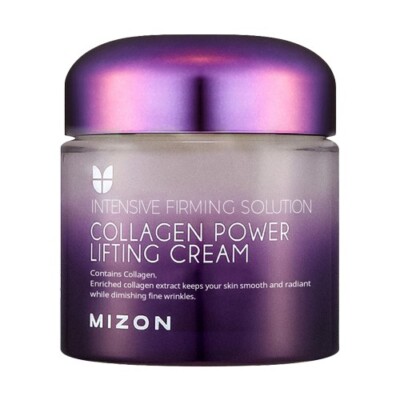 (MIZON) Collagen Power Lifting Cream 75mL