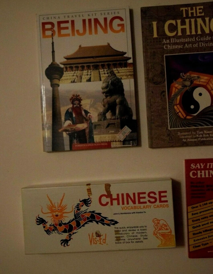 Need to Learn the Chinese Language? Doing Business There? Try a proven method: - Image 3 of 4