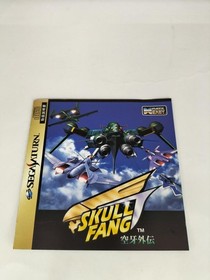 Sega Saturn Software Model Skull Fang Kuuga Gaiden Data East FJ671