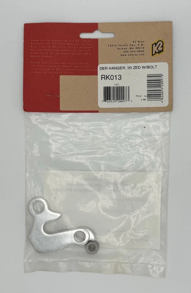 K2 自行车 RK013 - 替换变速器衣架 — 第 2/2 张图片