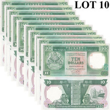 Hong Kong 10 Dollars 1990 P 191c UNC HSBC MINOR FOXING 1/10 Bundle Lot 10 pcs NR