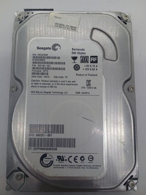SEAGATE Barracuda  500GB SATA FESTPLATTE *ST500DM002* 3,5 '' #FP4791