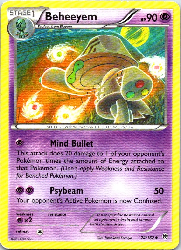 Beheeyem 74/162 Uncommon XY - BREAKthrough MP Pokemon