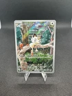 New ListingMeowth 106/094 Me02: Phantasmal Flames Holo