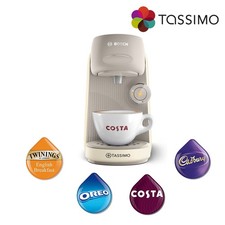Tassimo TAS16B7GB Finesse Coffee Machine Cream 1400W 0.7L Bosch