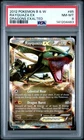 2012 POKEMON B & W DRAGONS EXALTED RAYQUAZA EX #85/124 ULTRA RARE HOLO PSA 8
