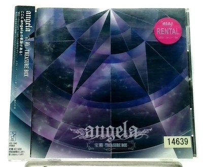 angela CD Album TREASURE BOX OBI Anime Stellvia, Fafner in the Azure etc