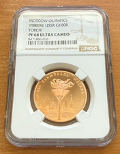 Russia USSR 1980M 100 Roubles NGC PF68UC Moscow Olympics - Torch