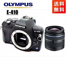 Olympus E-410 DSLR Camera 14-42mm Lens Kit Used Tested From Japan