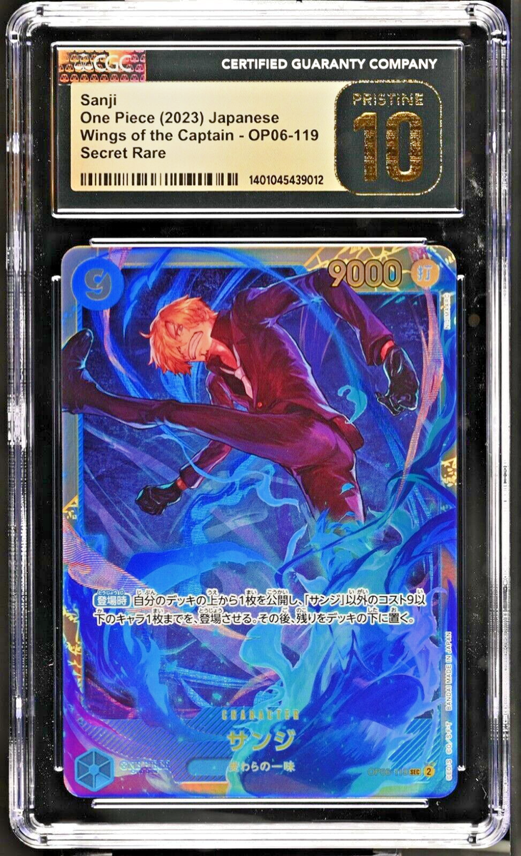 Pristine 10 Sanji OP06-119 Secret Rare 2024 One Piece Japanese | eBay