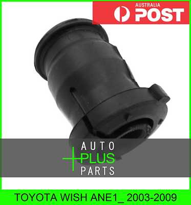 Fits TOYOTA WISH ANE1_ Front Rubber Bush Front Arm