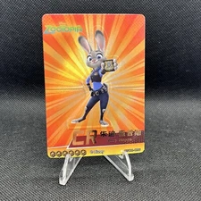 Card Fun Disney 100 Series 1 Zootopia CR Judy Hopps Card DISC01-CR06 Popup