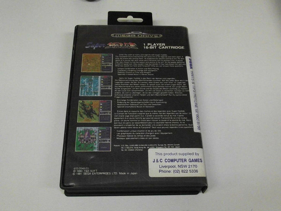 Super Hydlide Sega Mega Drive PAL *No Manual* - Image 2 of 4