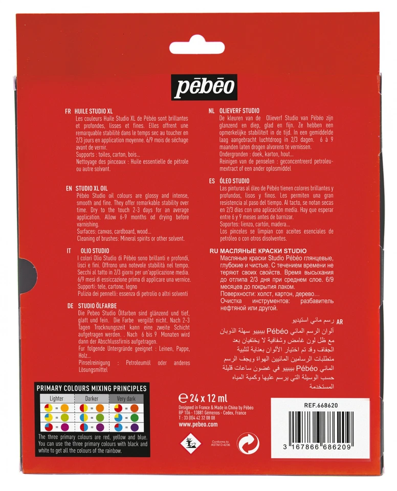 Pebeo Studio Öl XL Farbe Set Von 24 X 12ml Tuben Künstler Verschiedene Farben - Bild 2 von 4