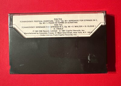 Tchaikovsky Overture 1812 Philadelphia Orchestra (1981, Cassette