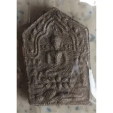 Phra Khun Phaen Sattha Barami Small Pim Giant Kakya Code 465 LP Maha Sila Rare