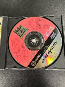 Sega Saturn The Game Paradise! Japan