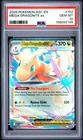 2026 POKEMON ASC EN-ASCENDED HEROES #152 MEGA DRAGONITE EX PSA 10
